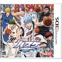 Amazon | 黒子のバスケ キセキの試合 - PSP | ゲームソフト