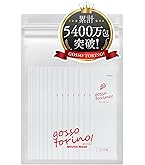 Amazon.co.jp: 【医薬部外品】メディカルブレス + デンタルリンス 口臭