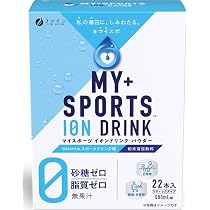 Amazon | 自分で作れるスポーツドリンク無糖20P | メロディアン