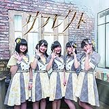 ���t���N�g�yType-B�z