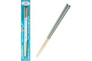 藤栄(FUJIEI) ほんとうにすべらないお箸 21cm フォグクリア ブルー | 食洗機可 こんにゃくも簡単につかめる 箸職人が作る塗り箸 木製 スタッドレス加工 特許取得 お箸トレーニング 日本製 HSR-106