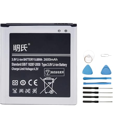 Amazon | 互換 バッテリー | ロワジャパン | バッテリー