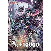 ヴァンガード　ロロワ　デッキ 満ちる生命の力 ｜ 「カードファイト!! ヴァンガード」 TCG公式
