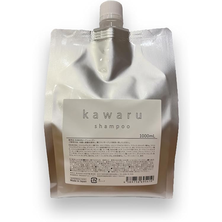 Amazon | kawaruヘアトリートメント詰め替え | kawaru | ヘア