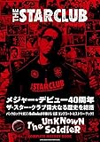 THE STAR CLUB　COMPLETE HISTORY BOOK　THE UNKNOWN SOLDIER