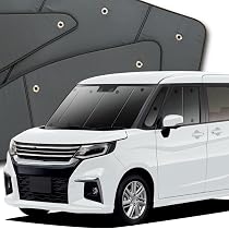 Amazon | 【10年使える品質へ】 趣味職人 プライバシー サンシェード