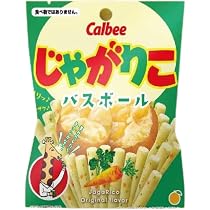 Amazon | Calbee(カルビー) じゃがりこ バスボール オレンジのかおり