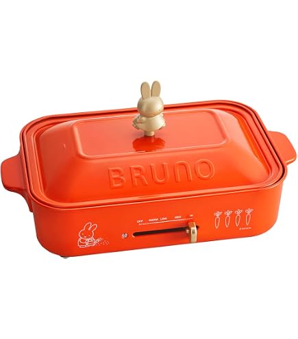 Bruno / コンパクトホットプレート / ミッフィー miffy × BRUNO 