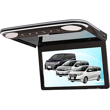 Amazon.co.jp ほしい物ランキング: 車載用フリップダウンモニター で