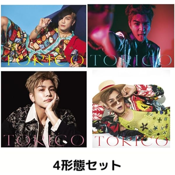 Amazon.co.jp: 【特典付】 岩田剛典 TORICO 【 初回限定:JACKET