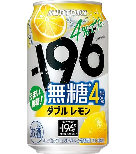 Amazon.co.jp: キリン 氷結 無糖レモン Alc.4% 350ml×24本(1ケース