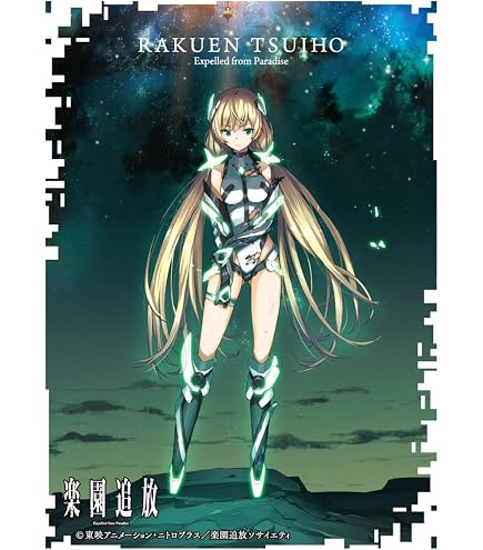 Amazon | エンスカイ(ENSKY) キャラクタースリーブマット 楽園追放