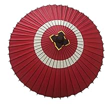 伝統工芸品 高級蛇の目傘 真紅 伝統工芸品 高級蛇の目傘 真紅 伝統工芸品 高級蛇の目傘 真紅