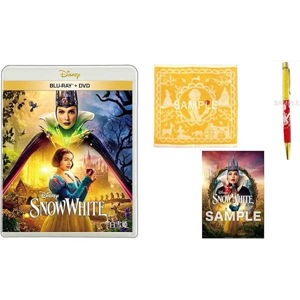 Amazon.co.jp: 【Amazon.co.jp限定】リトル・マーメイド MovieNEX