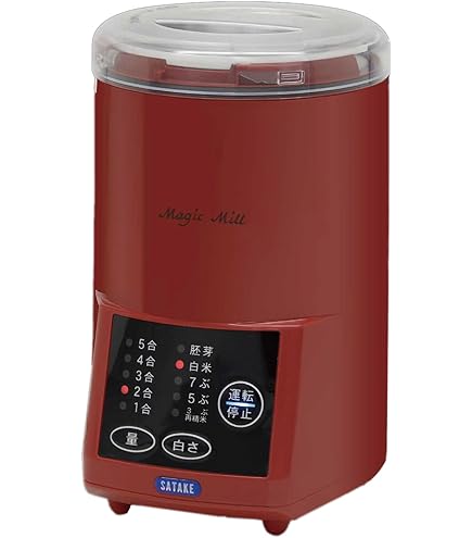 ★未使用★サタケ　マジックミル 精米機 RSKM300 キッチンマシン Amazon | サタケ キッチン用精米機マジックミル RSKM5B ホワイト