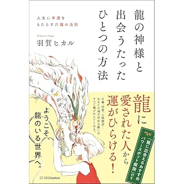 Amazon.co.jp 売れ筋ランキング: 祭祀 の中で最も人気のある商品です