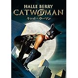 キャットウーマン [DVD]