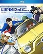 Lupin The 3rd Part Iv The Italian Adventure English Dubbed [Blu-ray]