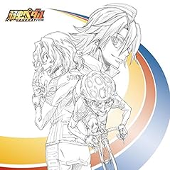 �s���Ȃ��� / �������E�X�P