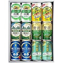 Amazon.co.jp: オリジナル ビール ギフト 人気 発泡酒・新ジャンル 糖