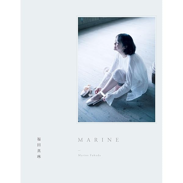 Amazon.co.jp: 【Amazon.co.jp限定】つばきファクトリー 10th