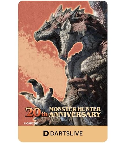 Amazon.co.jp: ☆ダーツライブカード モンスターハンター20周年
