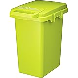 リス ゴミ箱 ワンハンドペール ハンドル付き コンテナスタイル2 CS2-33J グリーン 33L eco 日本製