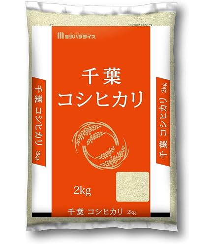 Amazon.co.jp: ミツハシ 【精米】 千葉県産コシヒカリ 5kg 令和7年産