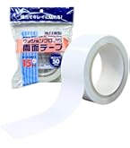 Amazon | ニトムズ クッションフロア用両面テープ 50mm×20m | 作業用