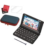 Amazon.co.jp: カシオ 電子辞書 高校生 エクスワード XD