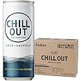 CHILLOUT(チルアウト) リラクゼーションドリンク 250ml (レギュラー,30本) 炭酸 炭酸飲料 リラックス ノンカフェイン ストレス 逆 エナジードリンク クールダウン くつろぎ GABA まとめ買い 缶