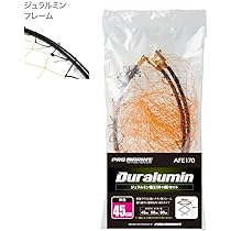 Amazon | ダイワ(DAIWA) 玉の柄 IM 50 全長4.95m | ダイワ(DAIWA) | 玉の柄