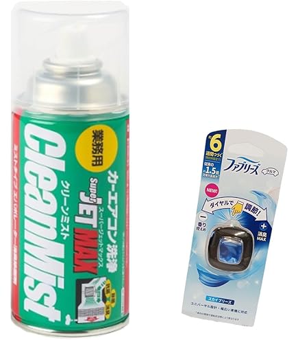 ezzカーエアコン洗浄 スプレー スーパージェットマックス 10本セット カーエアコン洗浄 SUPER JET MAX スーパージェットマックス