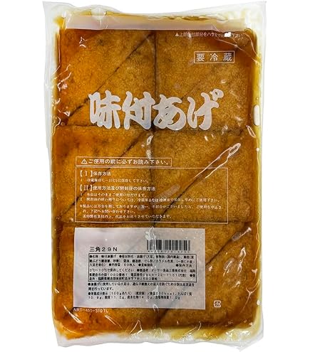 Amazon.co.jp: 味付 すしあげ （ J三角 ） 20枚×40P 業務用 おにぎり