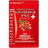 山田養蜂場　レスベラトロール プラス 62粒袋入