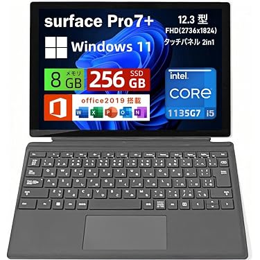 Amazon.co.jp ほしい物ランキング: 2 in 1ノートパソコン で、ほしい物