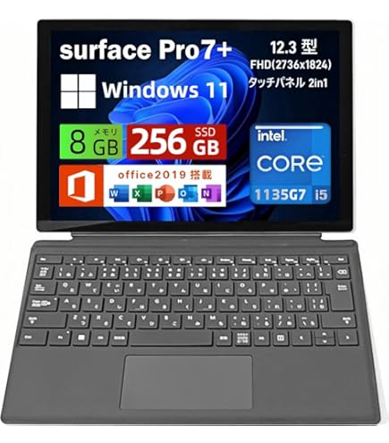 Amazon.co.jp: HP Elite Dragonfly マルチタッチ 2-in-1 ノート