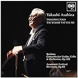 ブラームス:二重協奏曲&大学祝典序曲(期間生産限定盤)