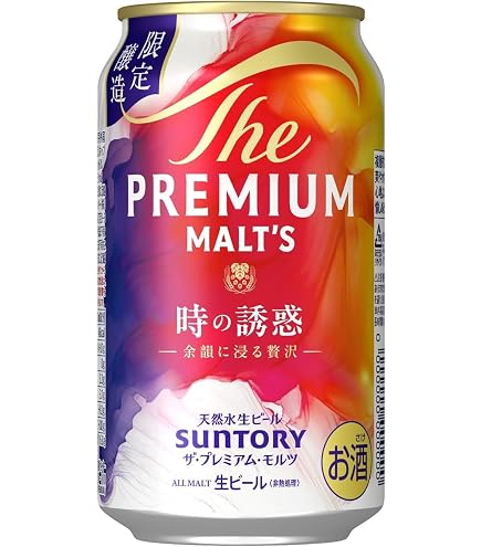 Amazon.co.jp: アサヒ EGA BEER 350ml×24本 (24本×1ケース) アサヒ