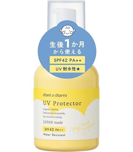 Amazon.co.jp: 【国内正規品】CHANEL シャネル サブリマージュ ラ