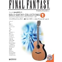 Amazon.co.jp: ソロ・ギターで弾く ゼルダの伝説シリーズ/スーパー
