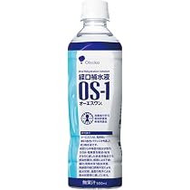 Amazon.co.jp: 大塚製薬 経口補水液アップル お試し500ml300mlセット 