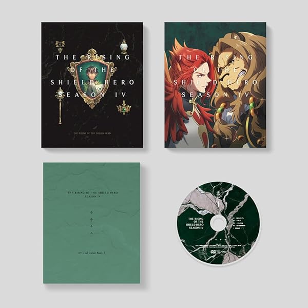 Amazon.co.jp: 盾の勇者の成り上がり Blu-ray BOX : 石川界人, 瀬戸