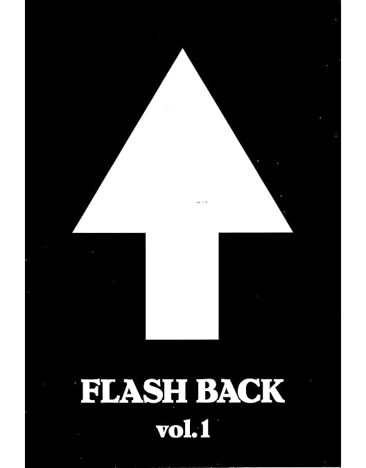 Amazon.co.jp: ザ・ハイロウズのホリデイズ・イン・ザ・サン