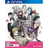 CharadeManiacs - PSVita