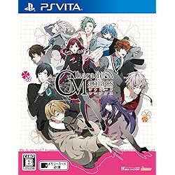 Amazon | イケメン戦国・時をかける恋 新たなる出逢い - PSVita