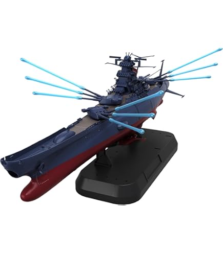 Amazon.co.jp: 1/1000 ガミラス艦セット1 (宇宙戦艦ヤマト2199) : ホビー
