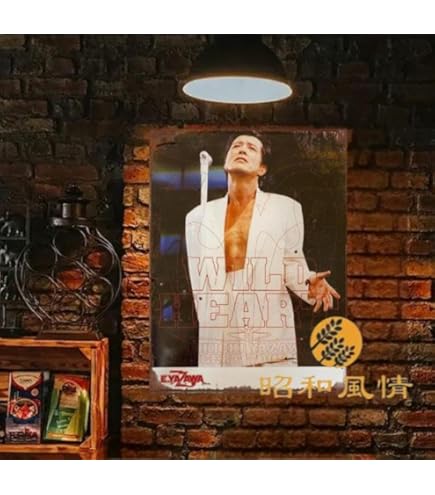 Amazon.co.jp: 希少筆文字 矢沢永吉 ナンバープレート : 文房具