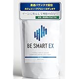 BE SMART EX 【 集中 サプリ 】カフェイン 錠剤 仕事 勉強 眠気覚まし （安心の全成分量公開） ロディオラ 亜鉛 イチョウ葉 ムクナ ドーパミンなど厳選20種類配合 90粒/1~3ヵ月分