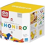 カワダ(Kawada) ダイヤブロック KIHONIRO(キホンイロ) S 3才以上 ブロック おもちゃ ND-10